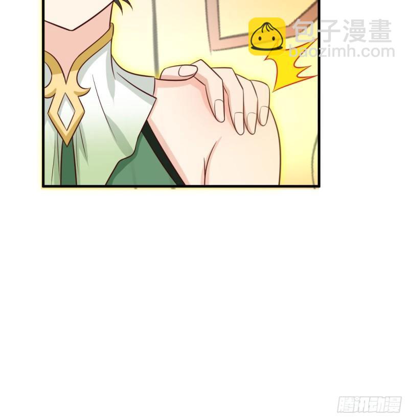 逃之夭夭63