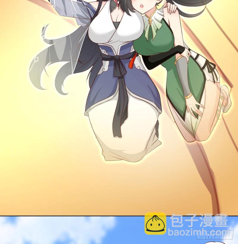 逃之夭夭65