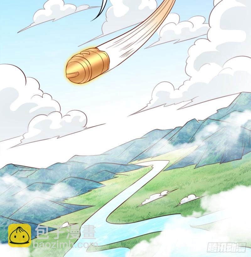 逃之夭夭67