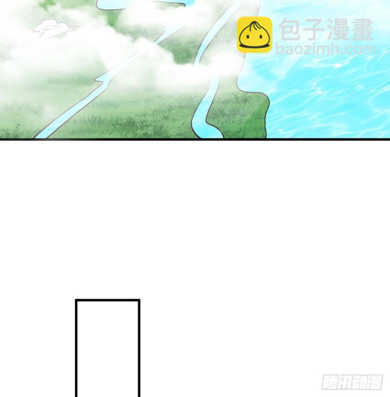 逃之夭夭68