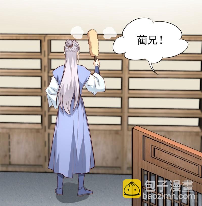 逃之夭夭70