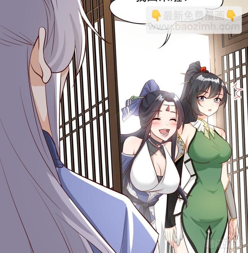 逃之夭夭72