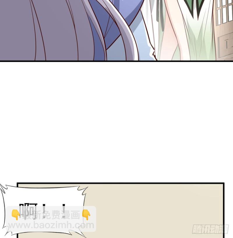 逃之夭夭73