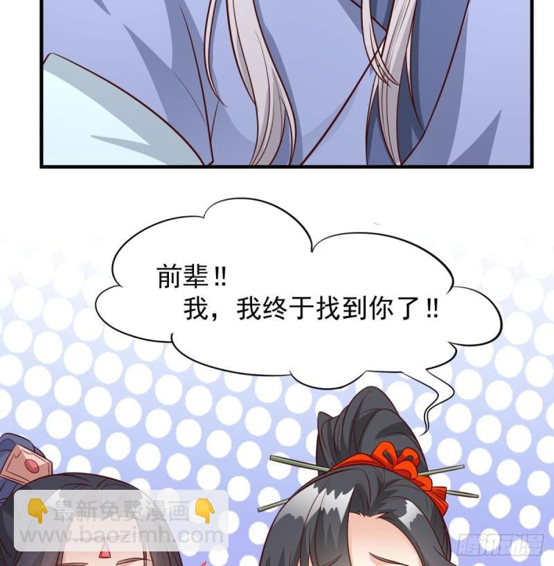 逃之夭夭75