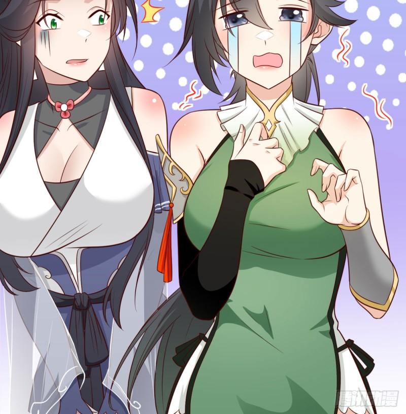 逃之夭夭76