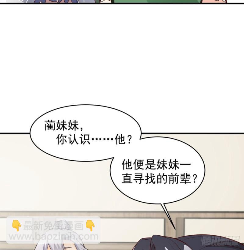 逃之夭夭77
