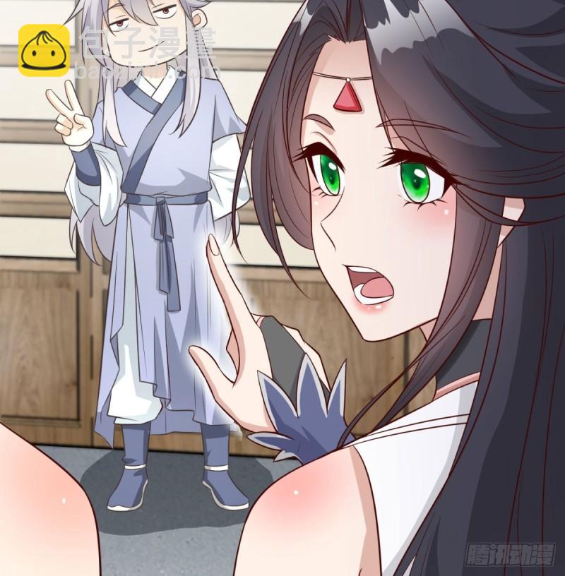 逃之夭夭78