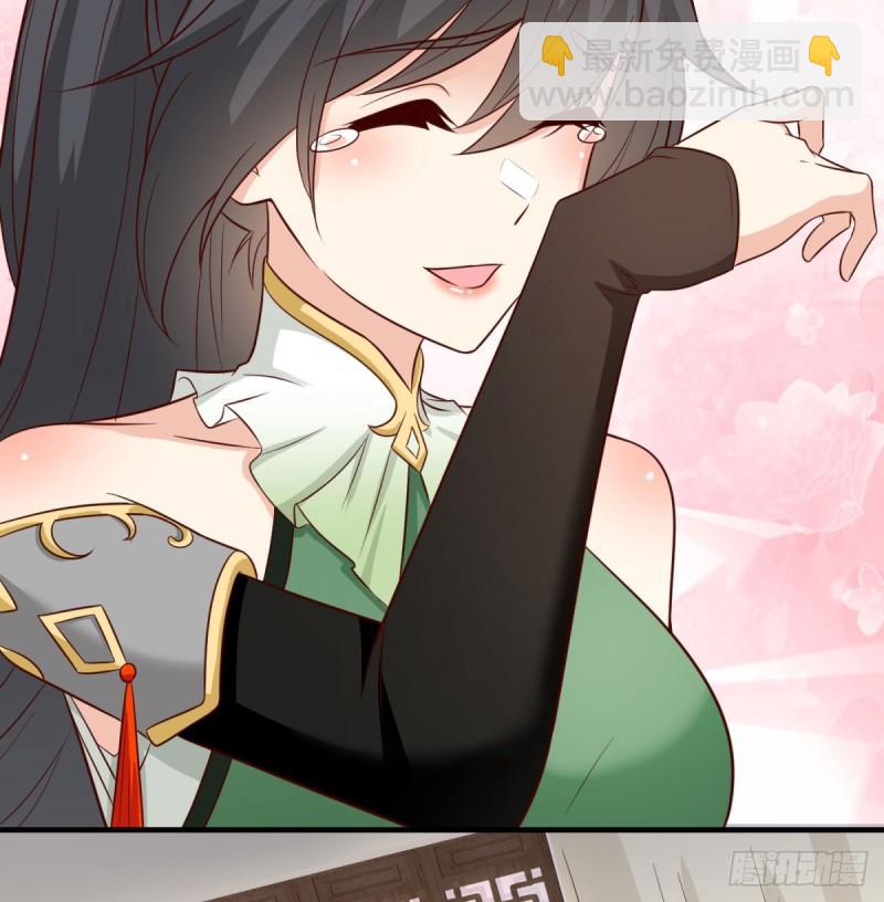 逃之夭夭80