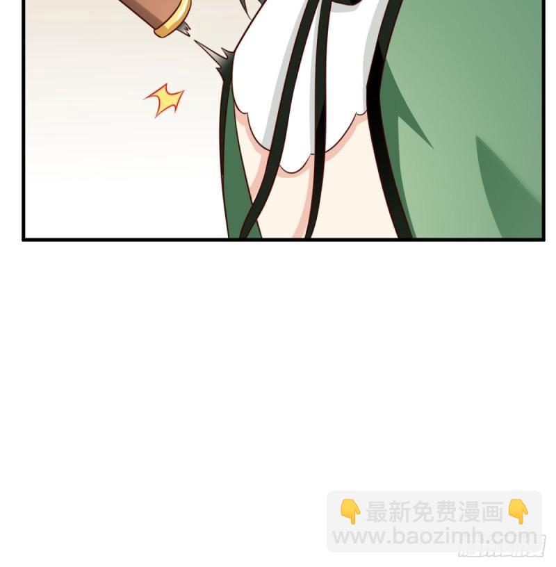 逃之夭夭84