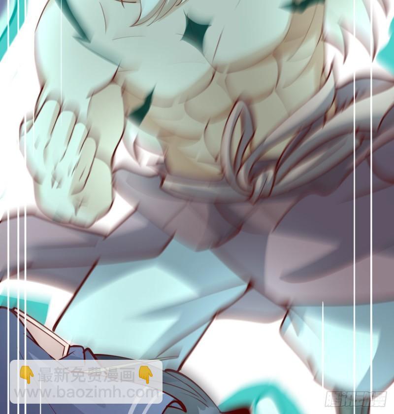 逃之夭夭9