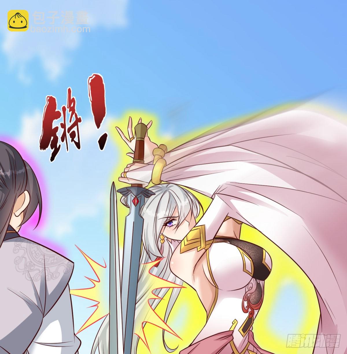 无耻之徒11