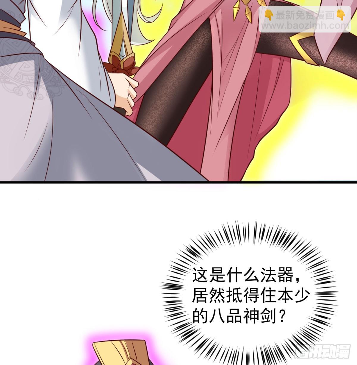 无耻之徒12