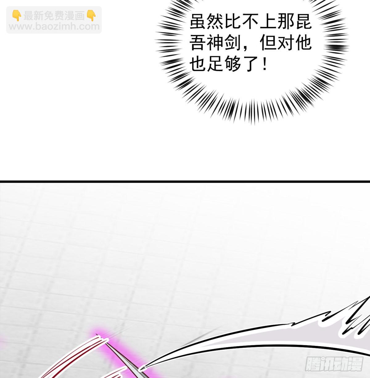 无耻之徒17