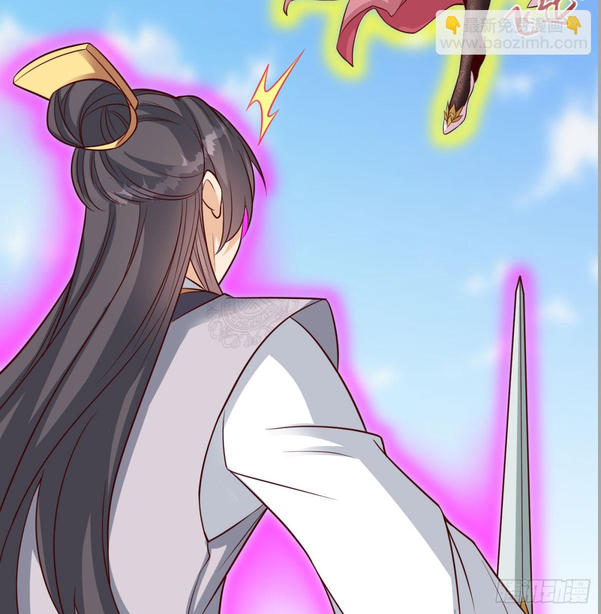 无耻之徒21