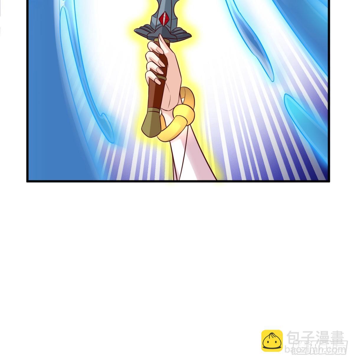 无耻之徒24
