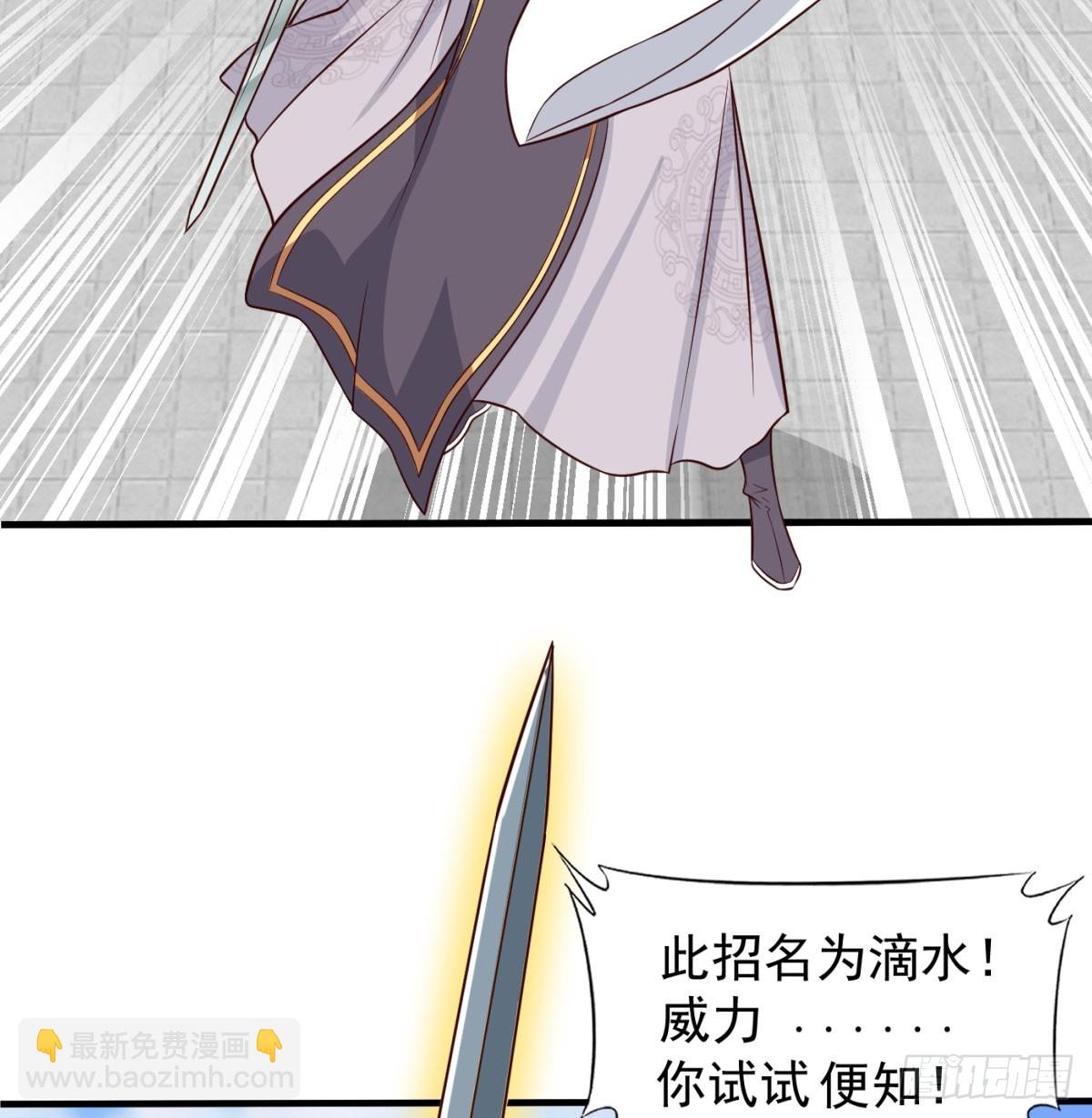 无耻之徒27