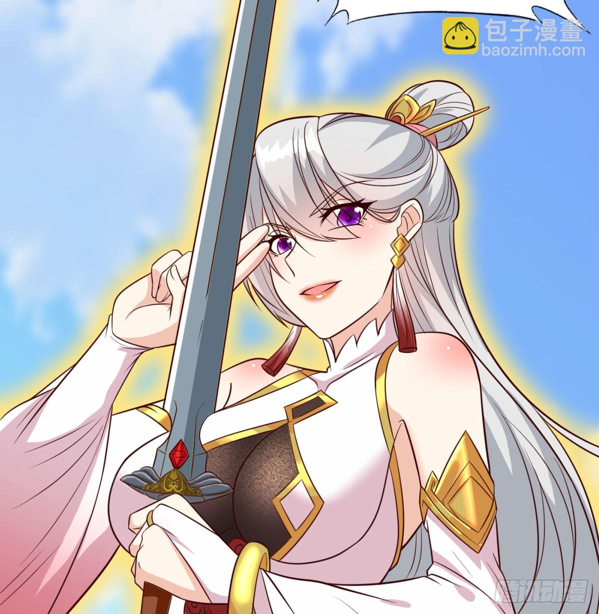 无耻之徒28