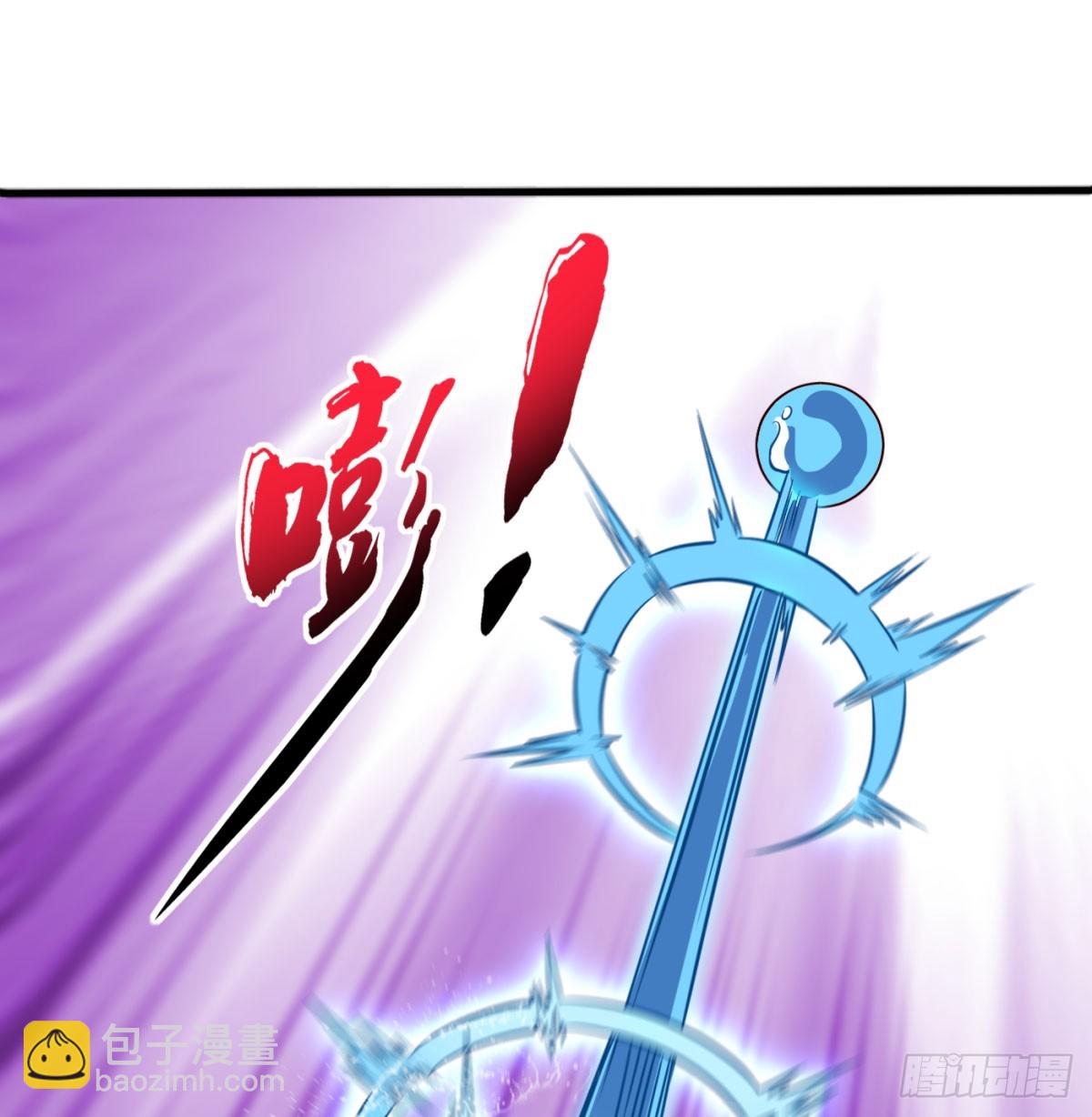 无耻之徒30