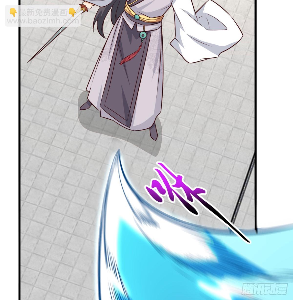 无耻之徒33