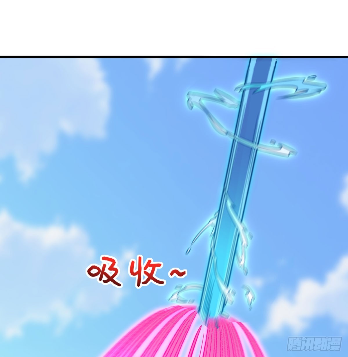 无耻之徒39
