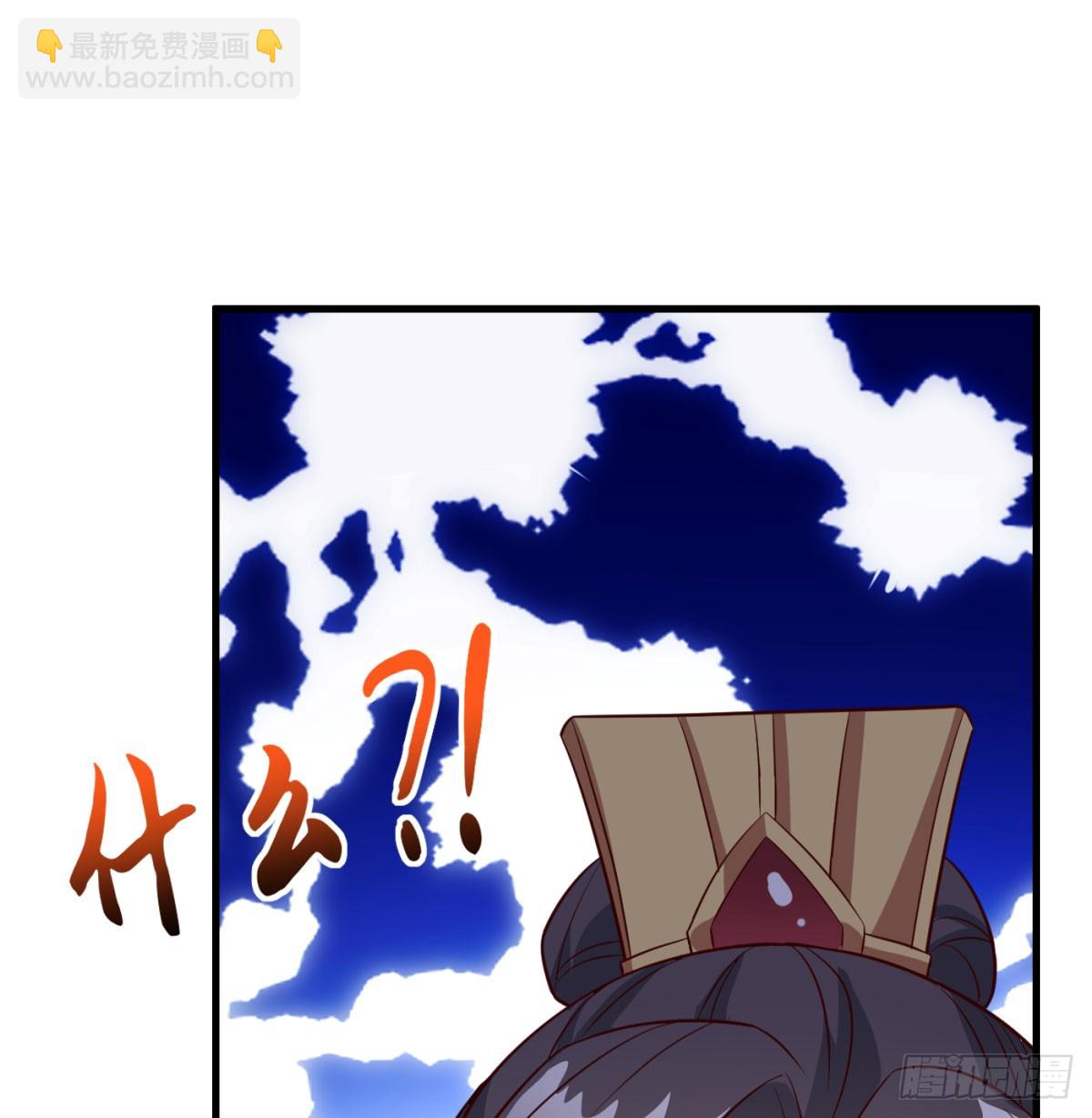 无耻之徒41