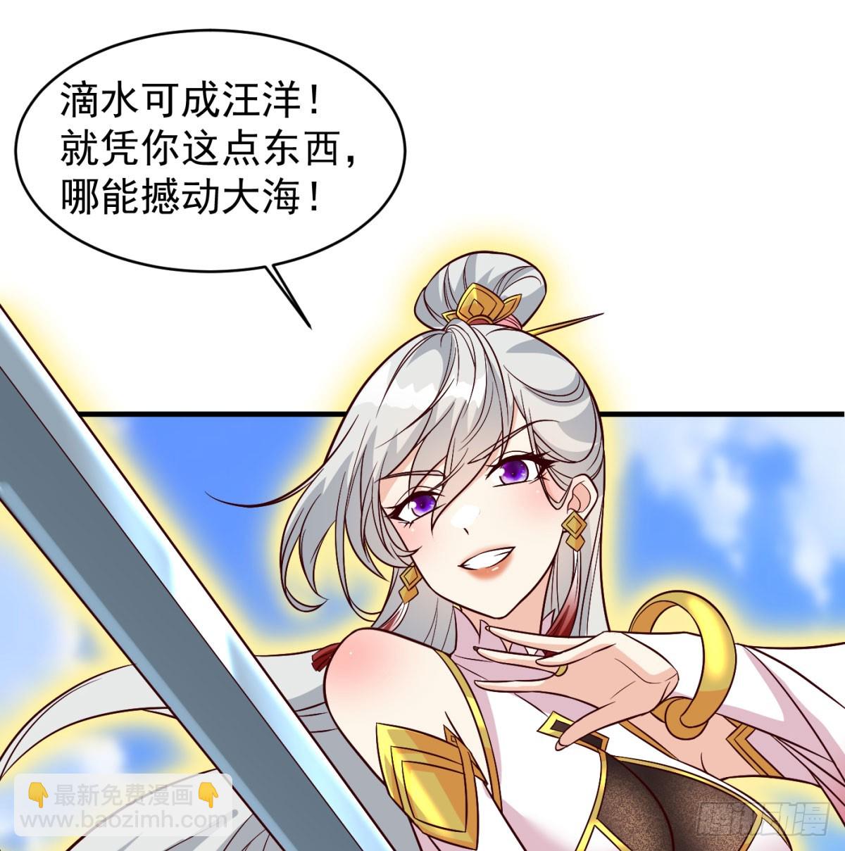 无耻之徒45