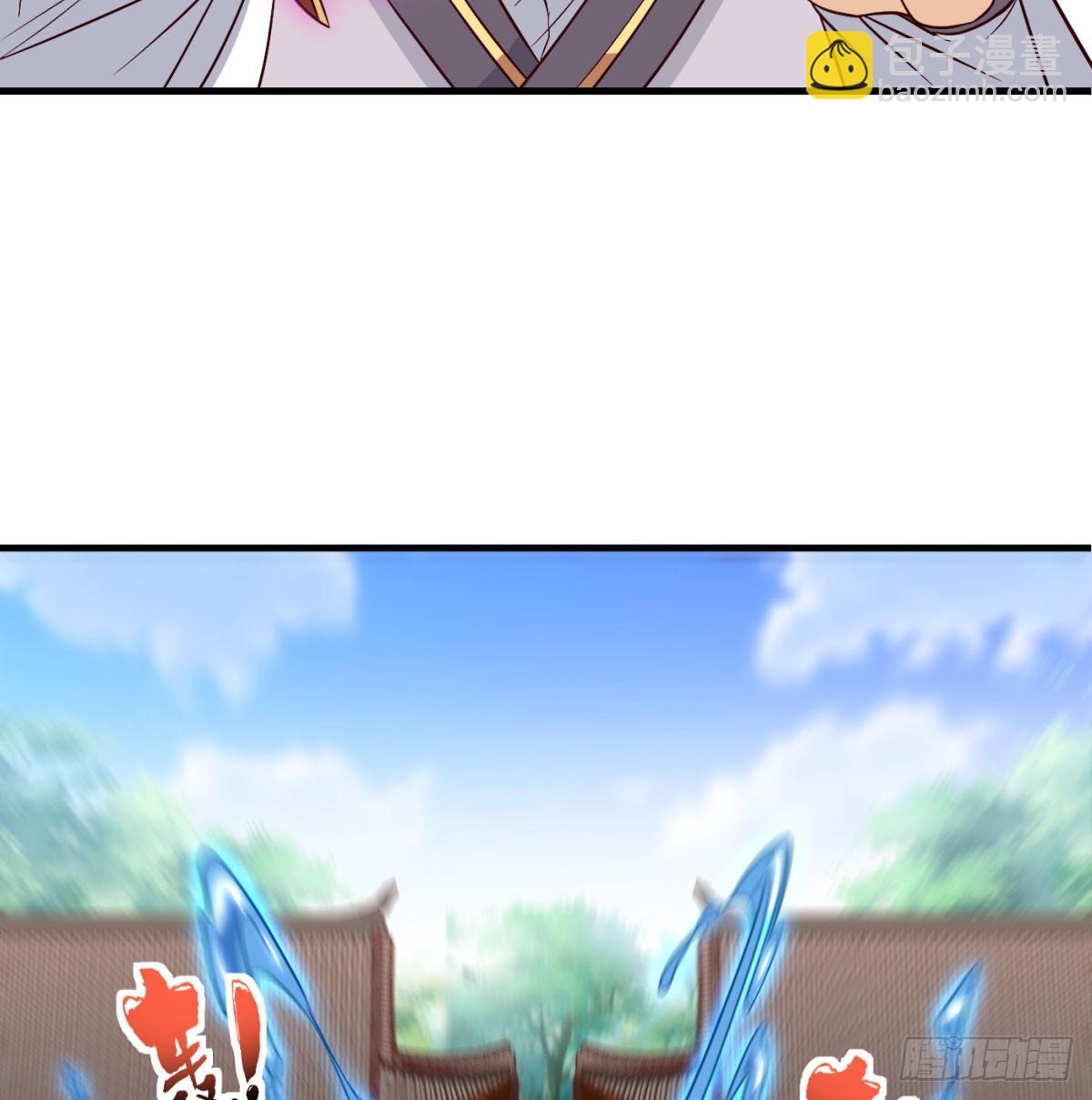 无耻之徒48