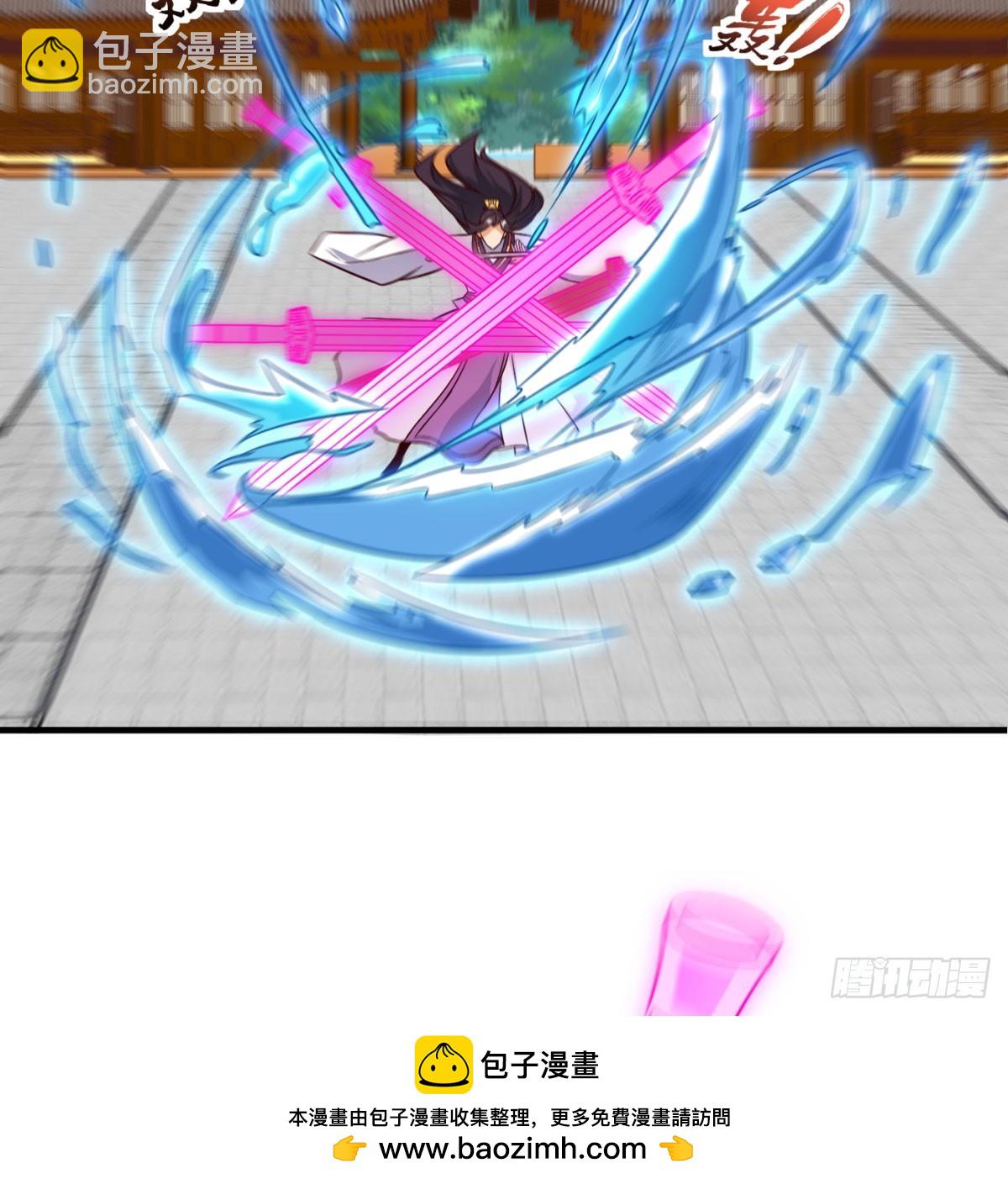 无耻之徒49