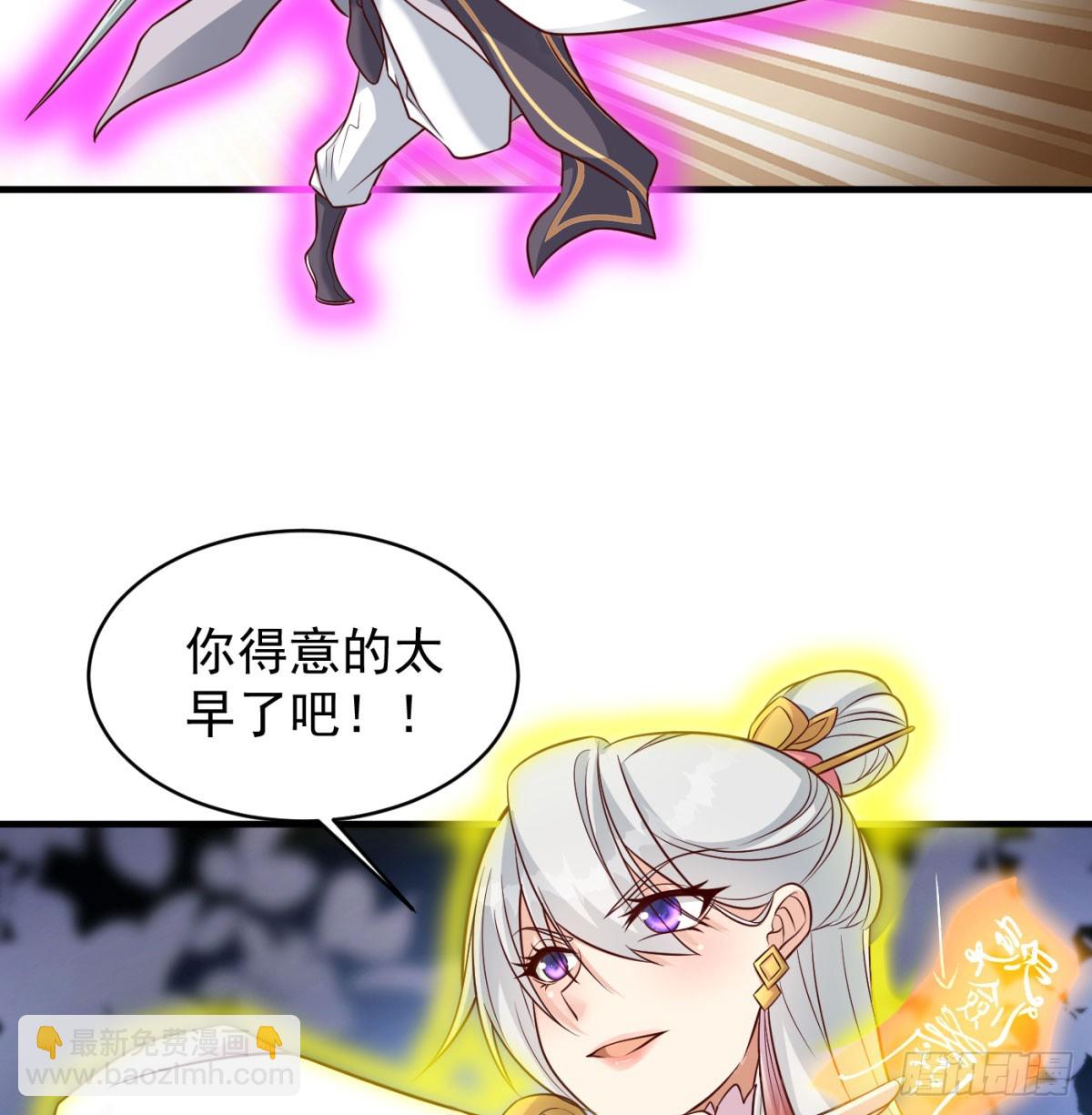 无耻之徒5