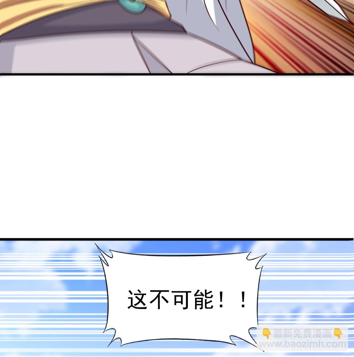 无耻之徒57