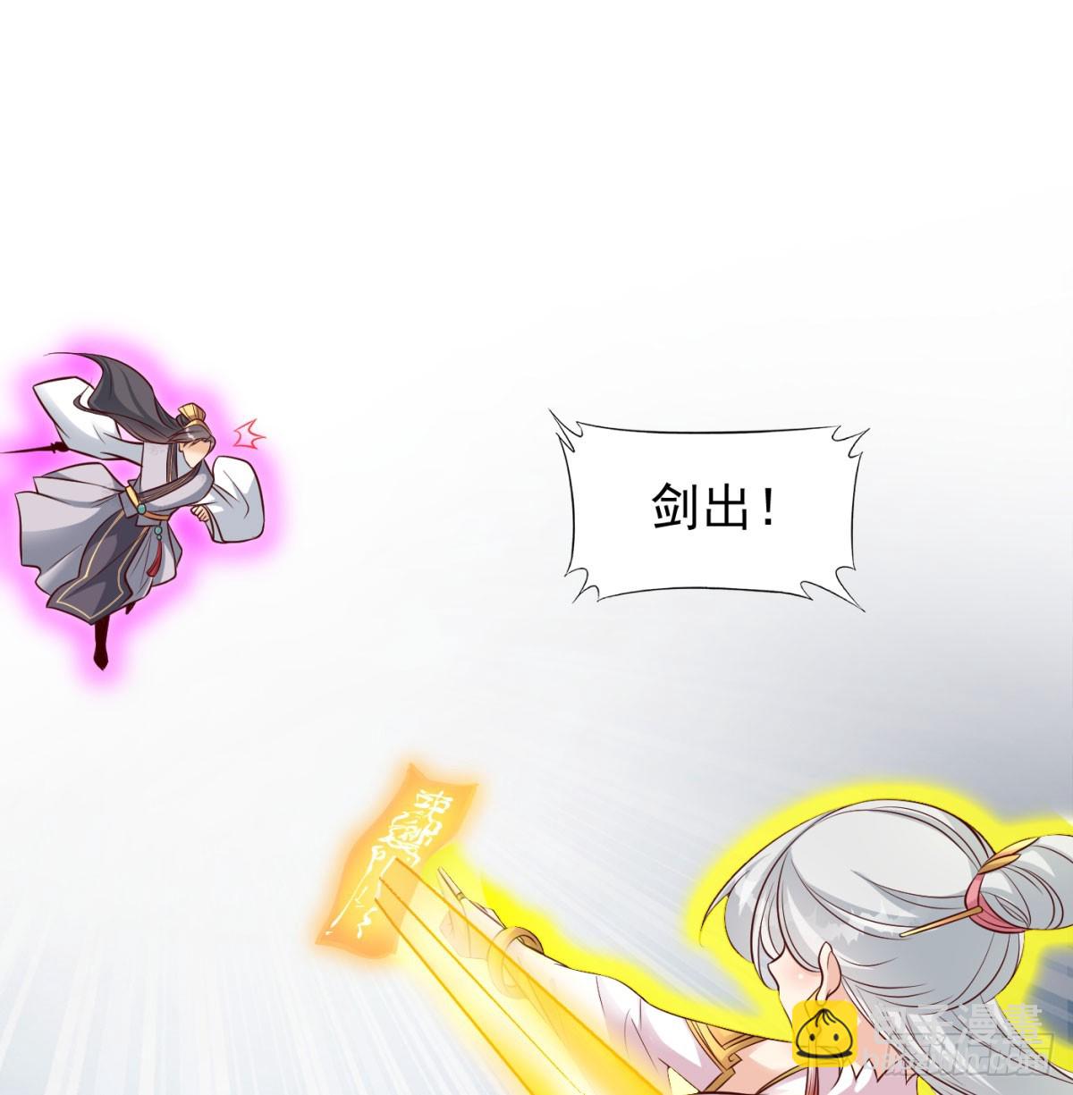 无耻之徒7