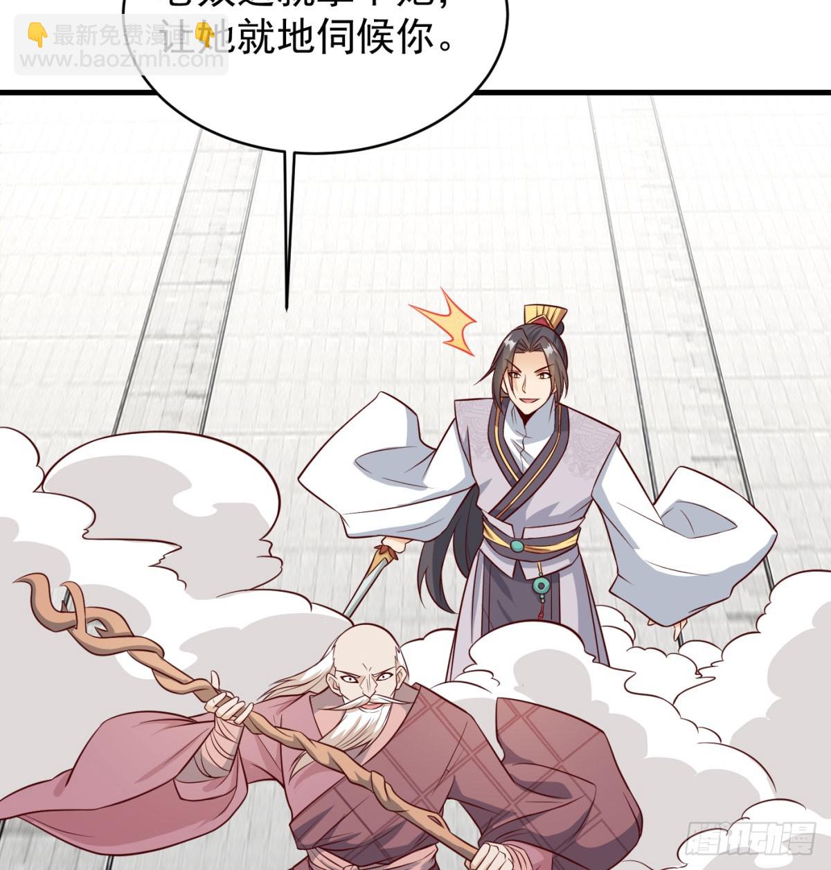 无耻之徒74