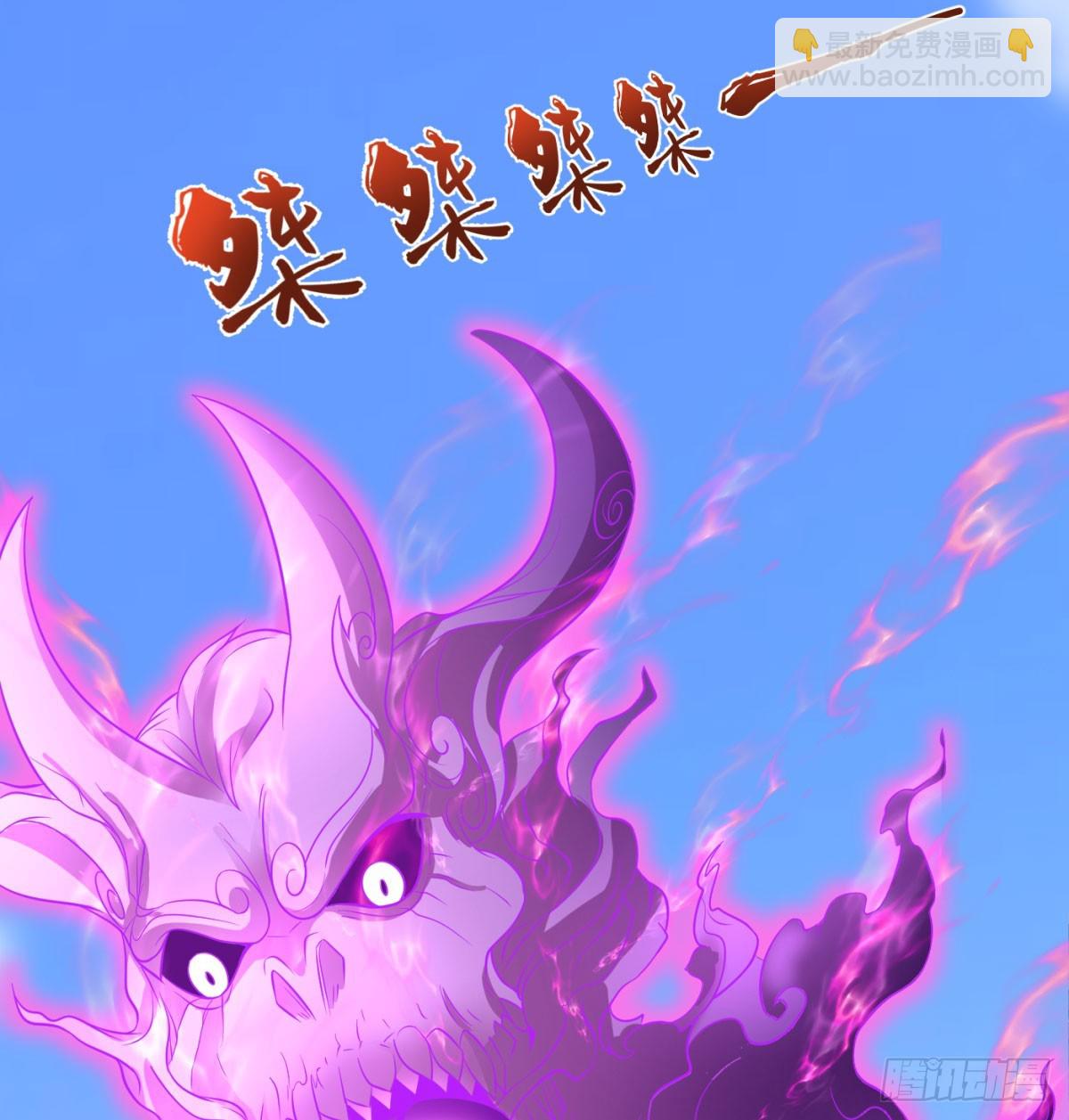 无耻之徒78
