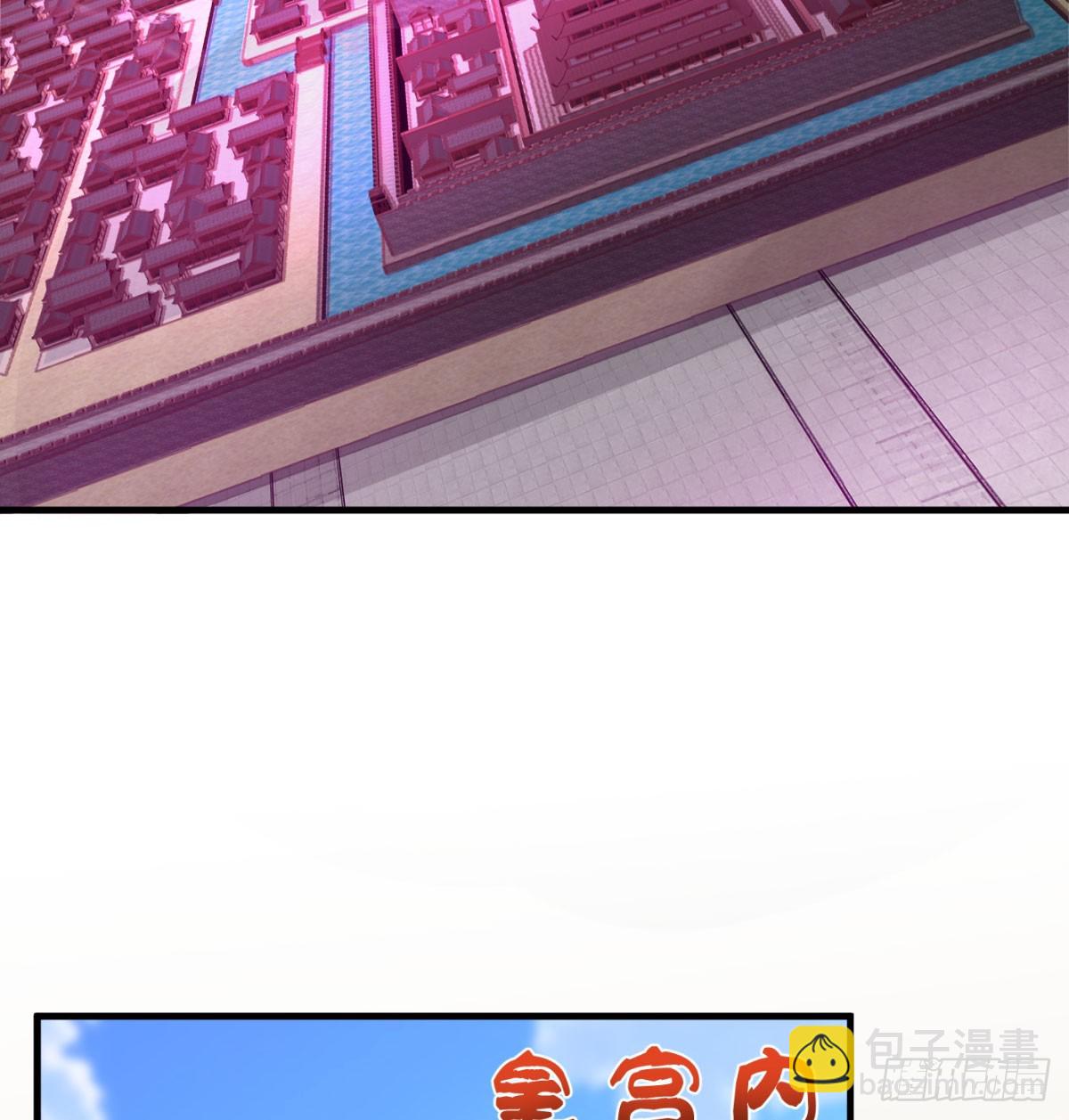 无耻之徒80