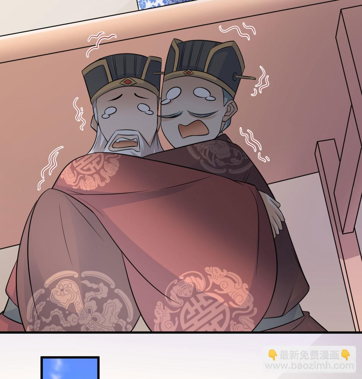 无耻之徒82