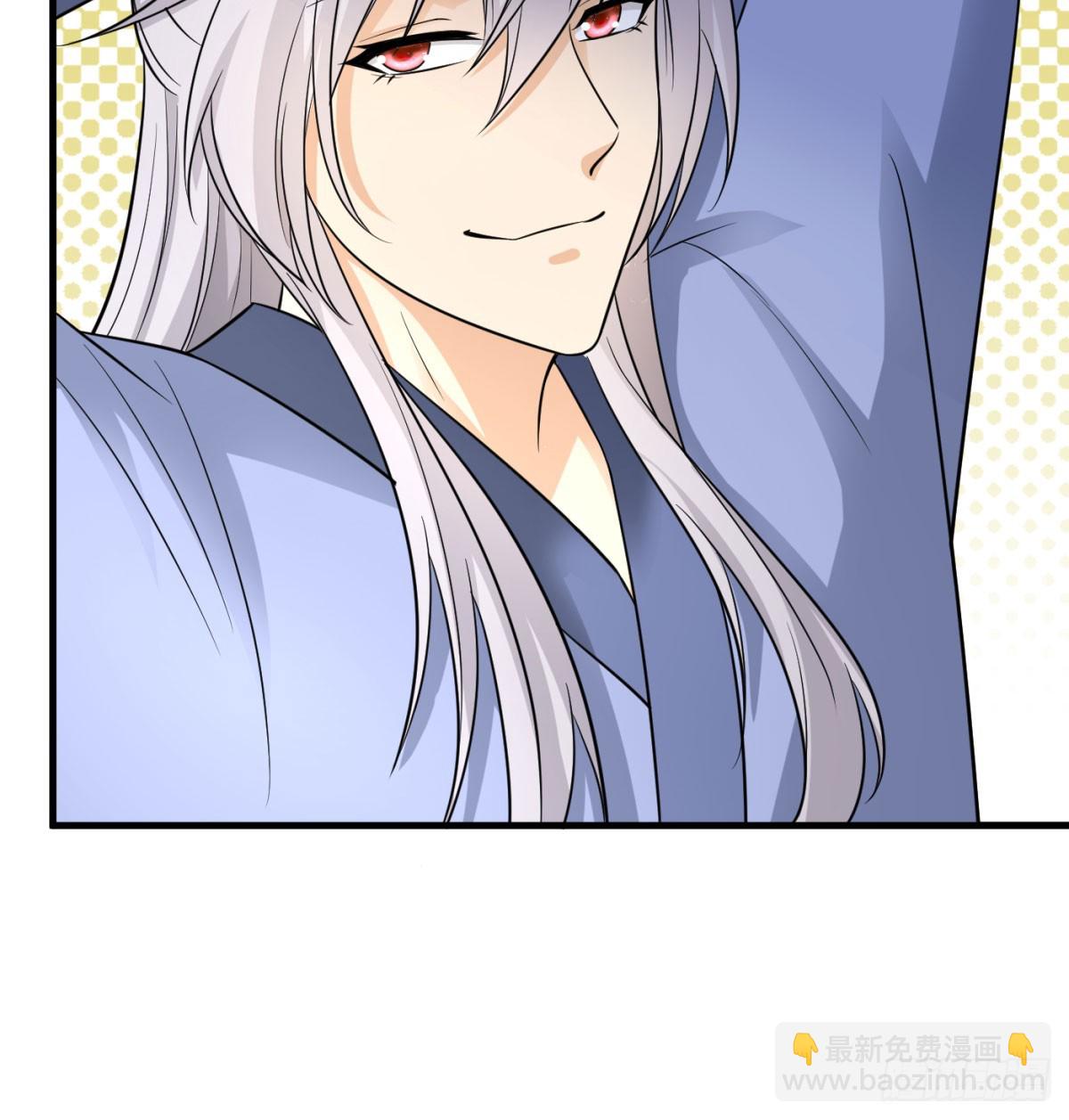 无耻之徒86