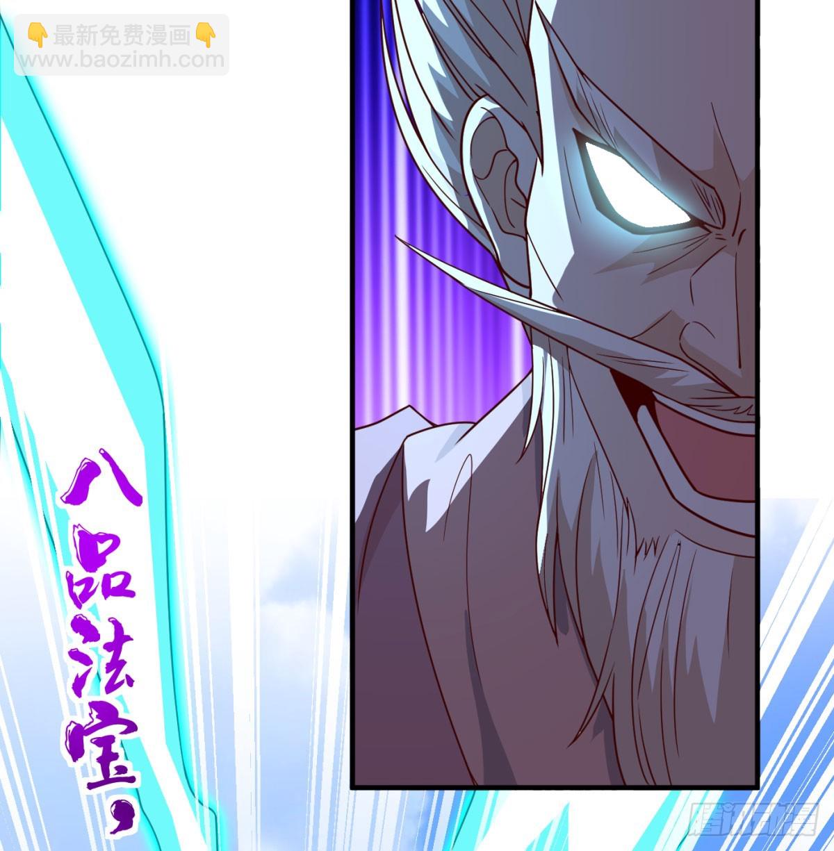 合力斩二贼17