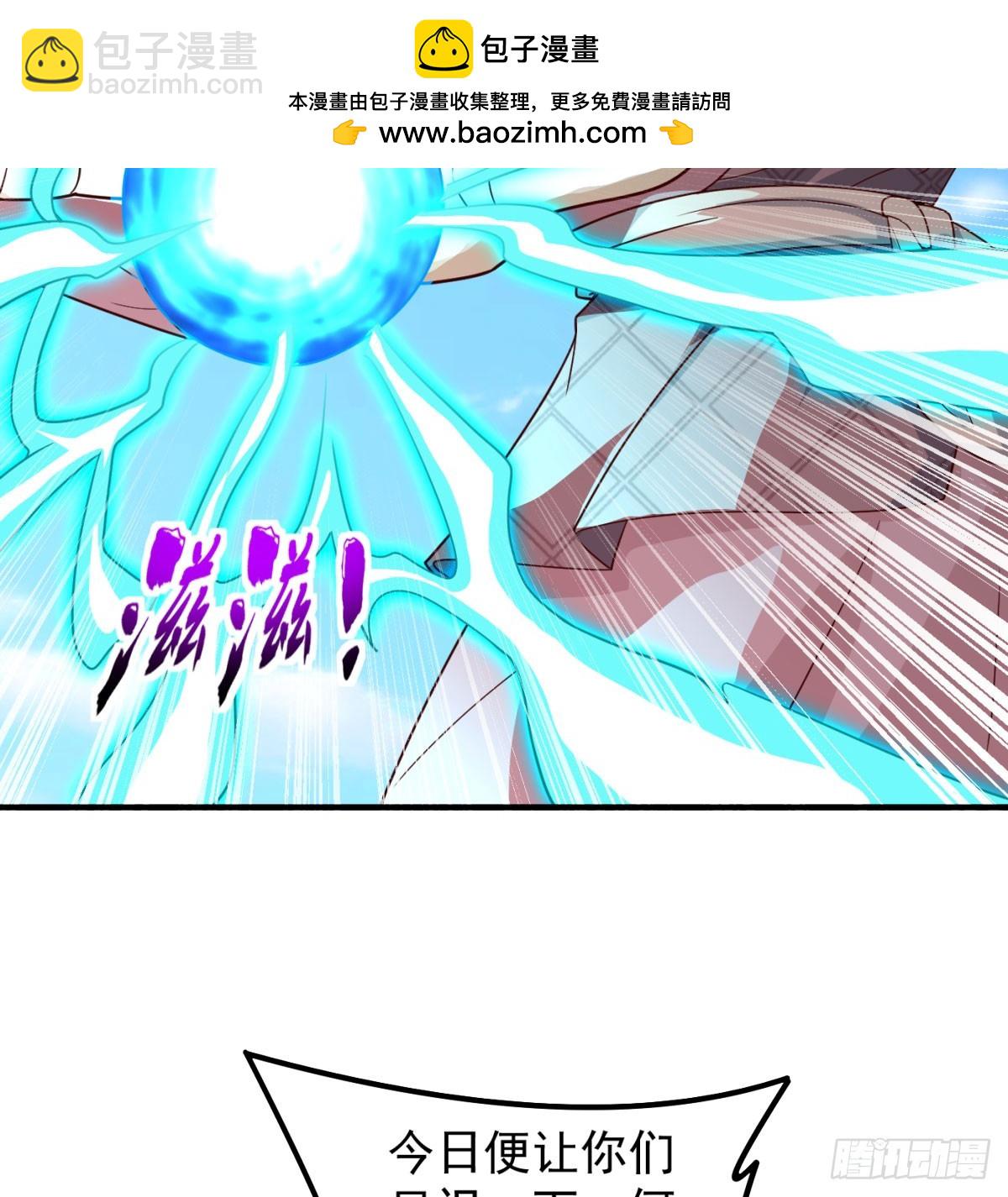 合力斩二贼19
