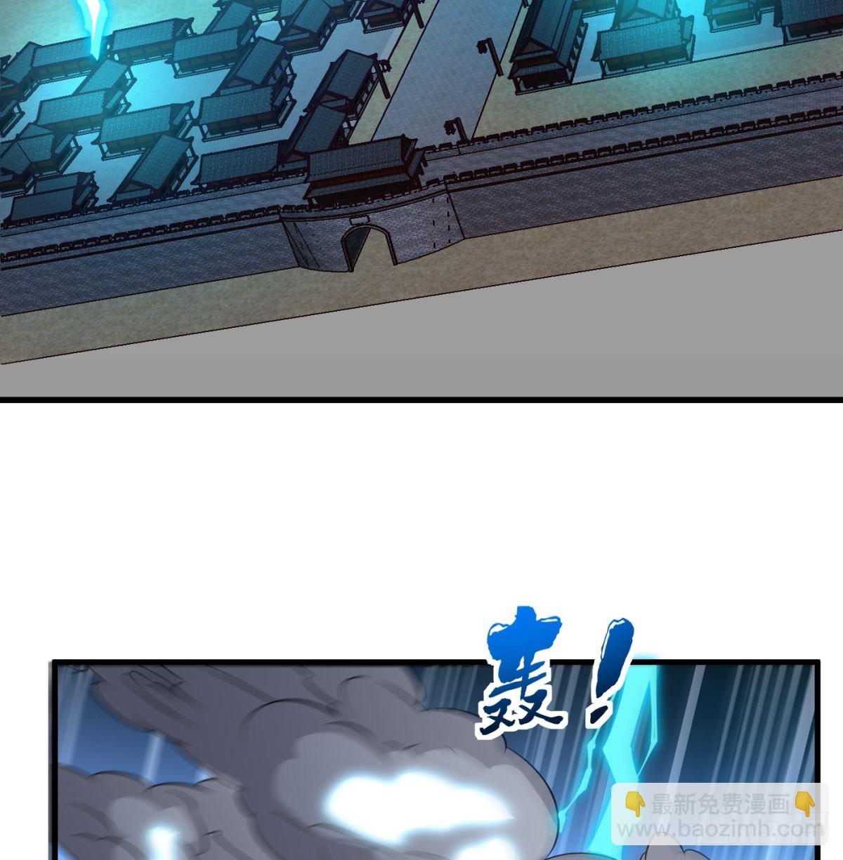 合力斩二贼28