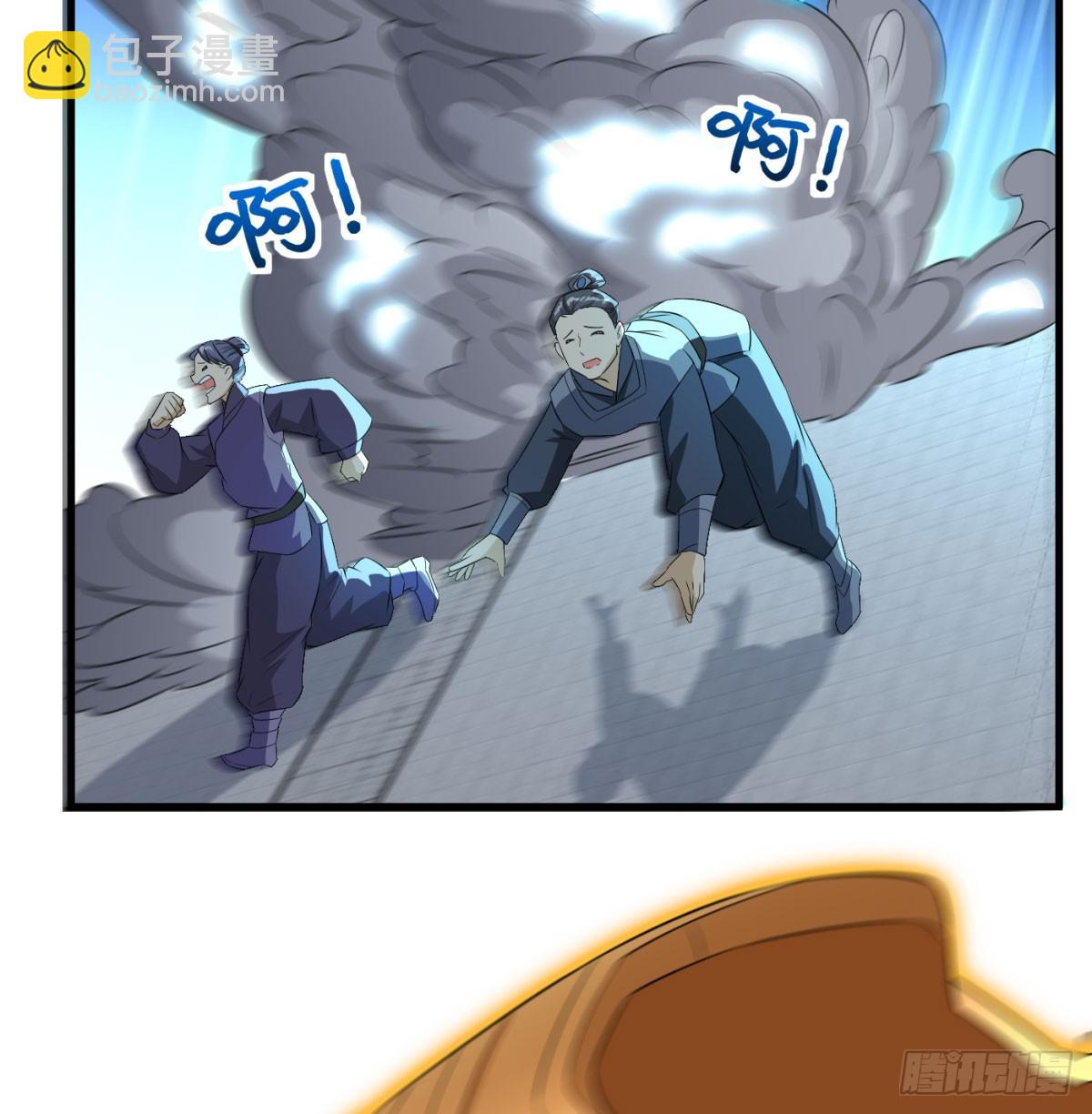 合力斩二贼29