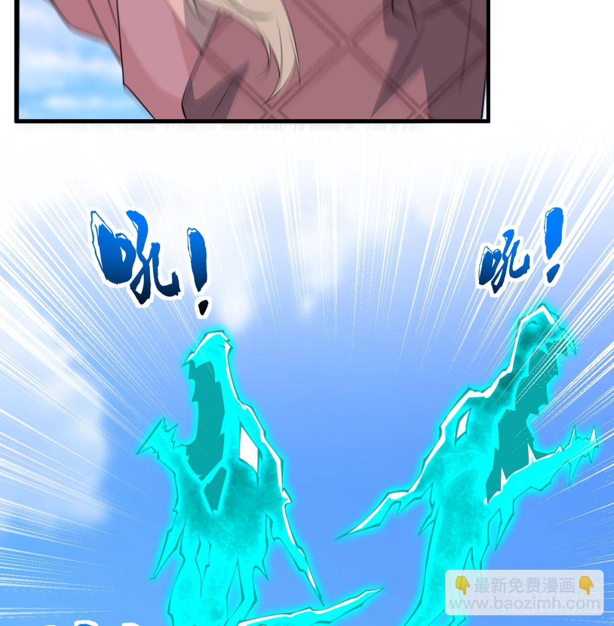 合力斩二贼37