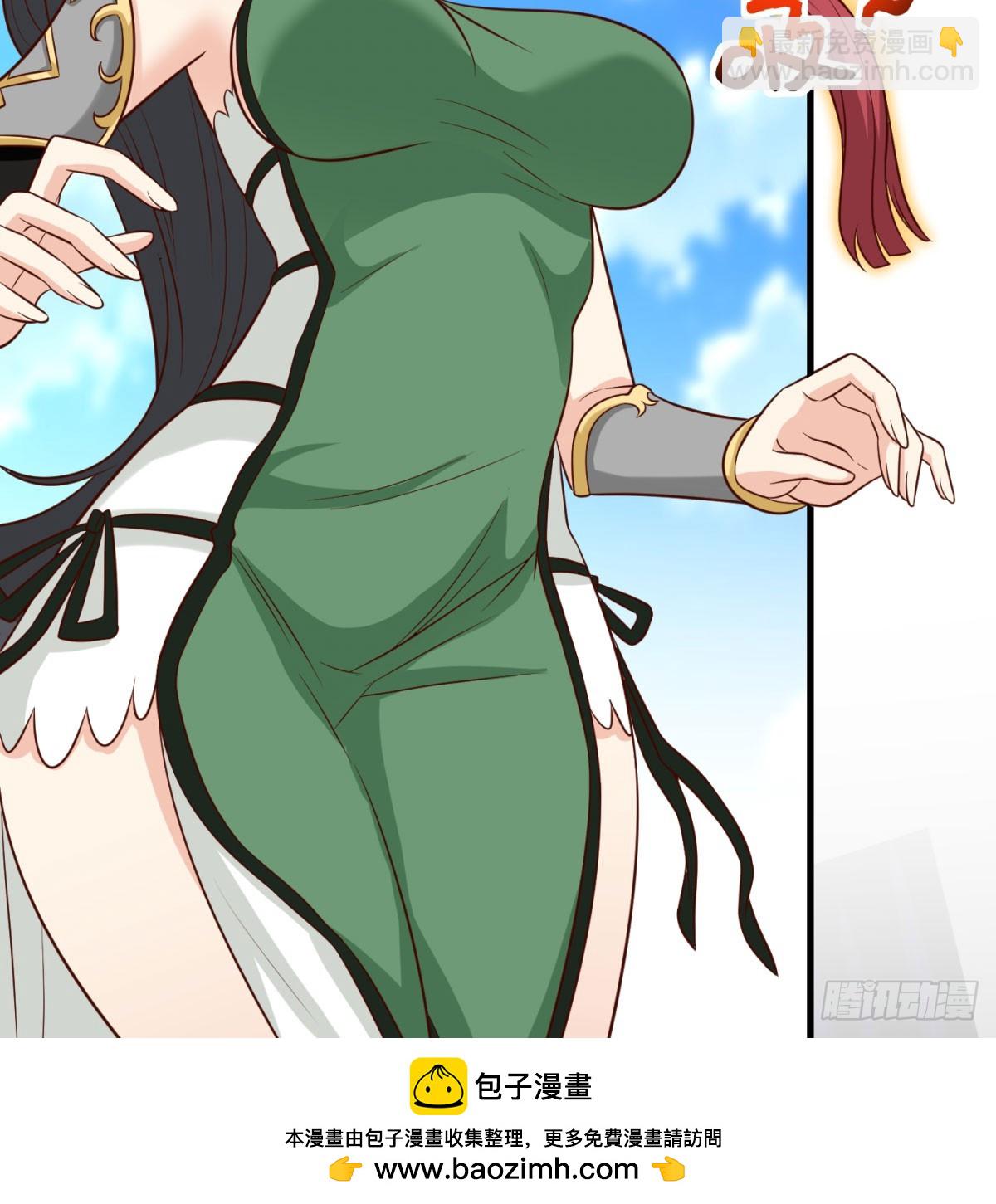 合力斩二贼49