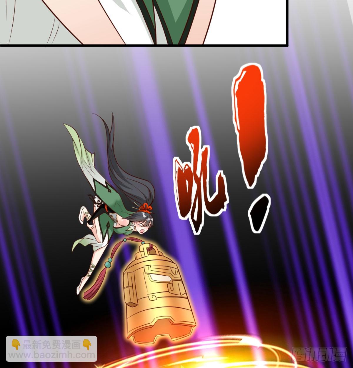 合力斩二贼54