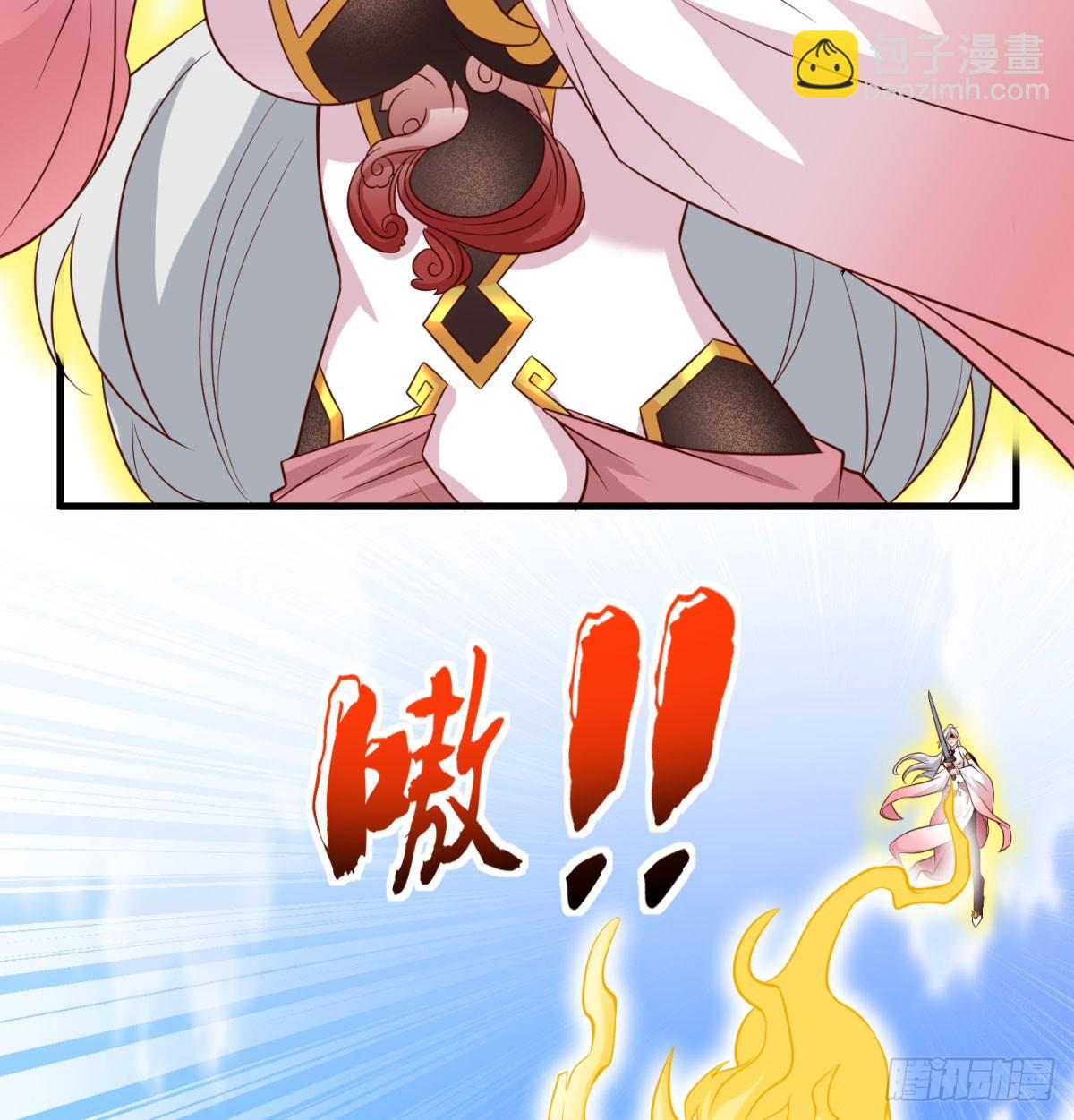 合力斩二贼58