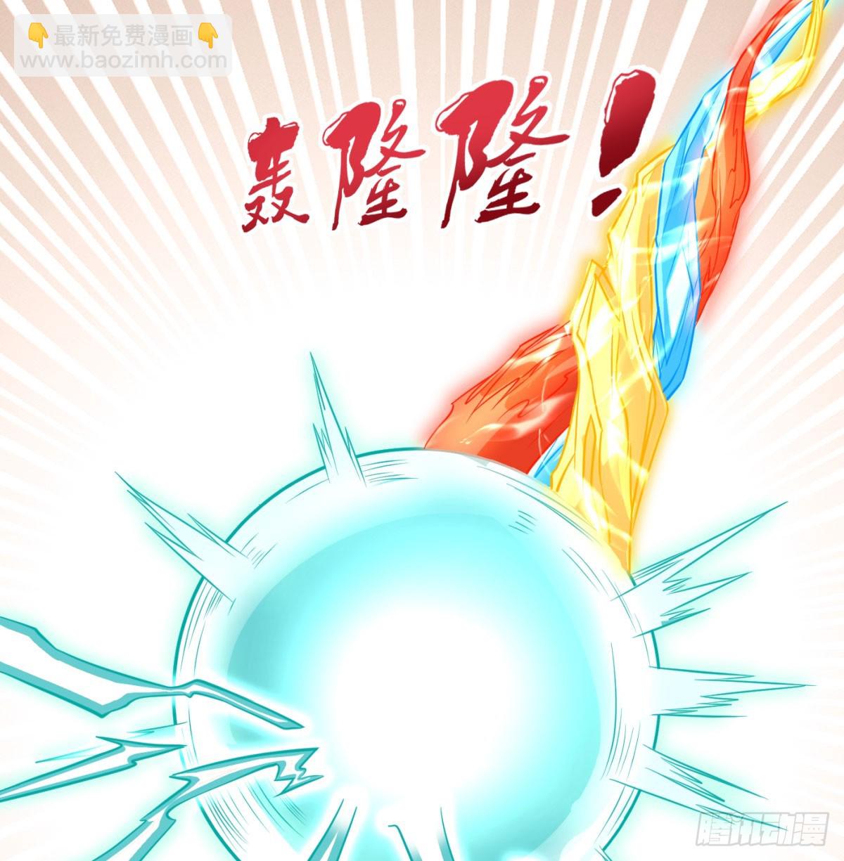 合力斩二贼75