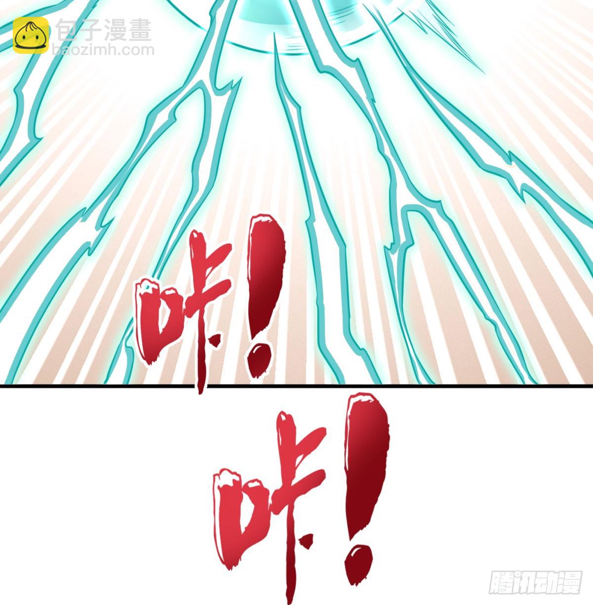 合力斩二贼76