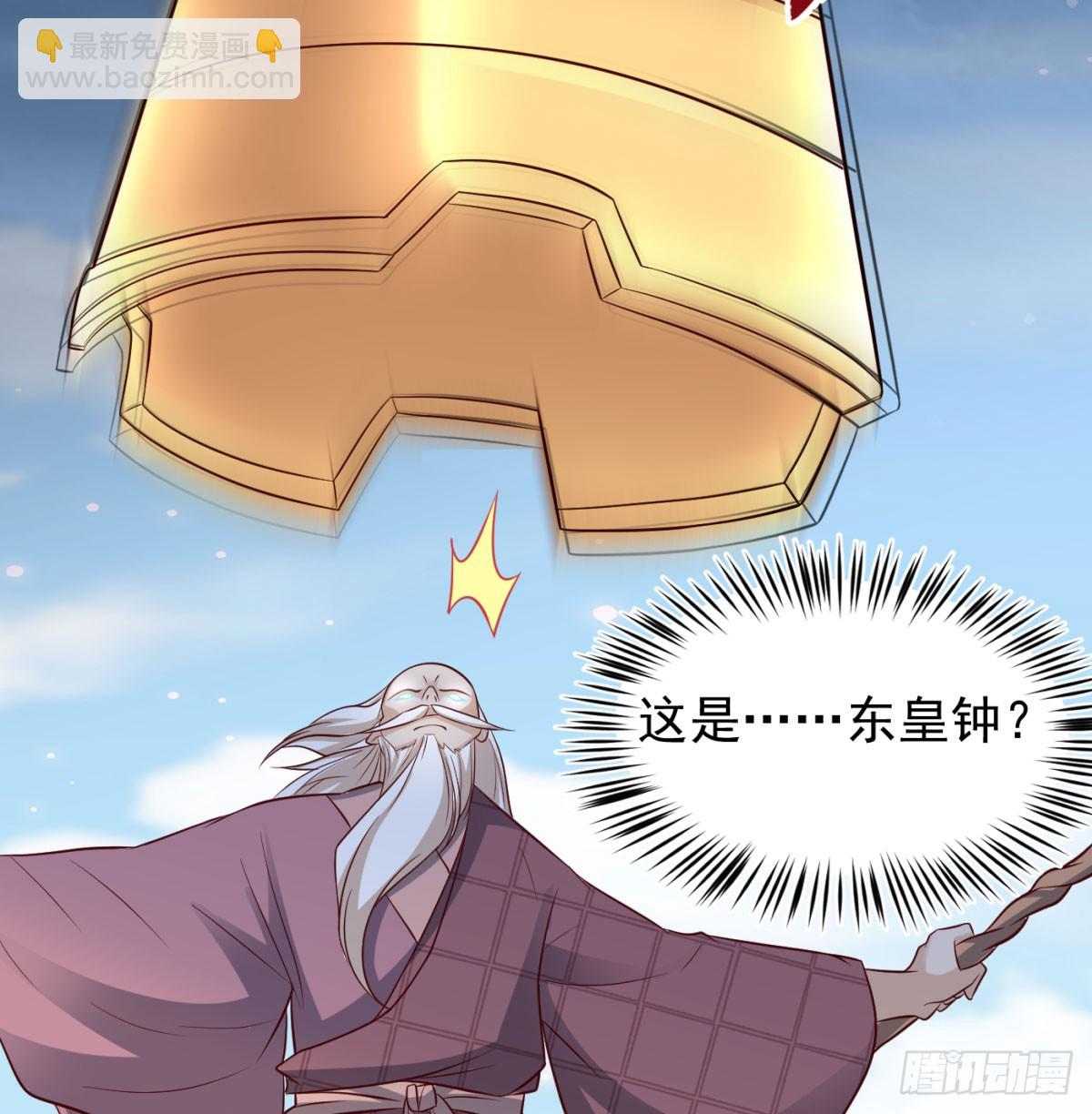 合力斩二贼80