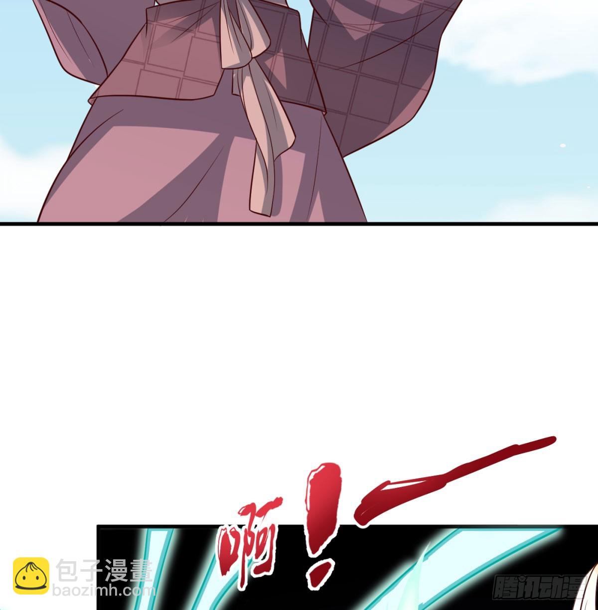 合力斩二贼81