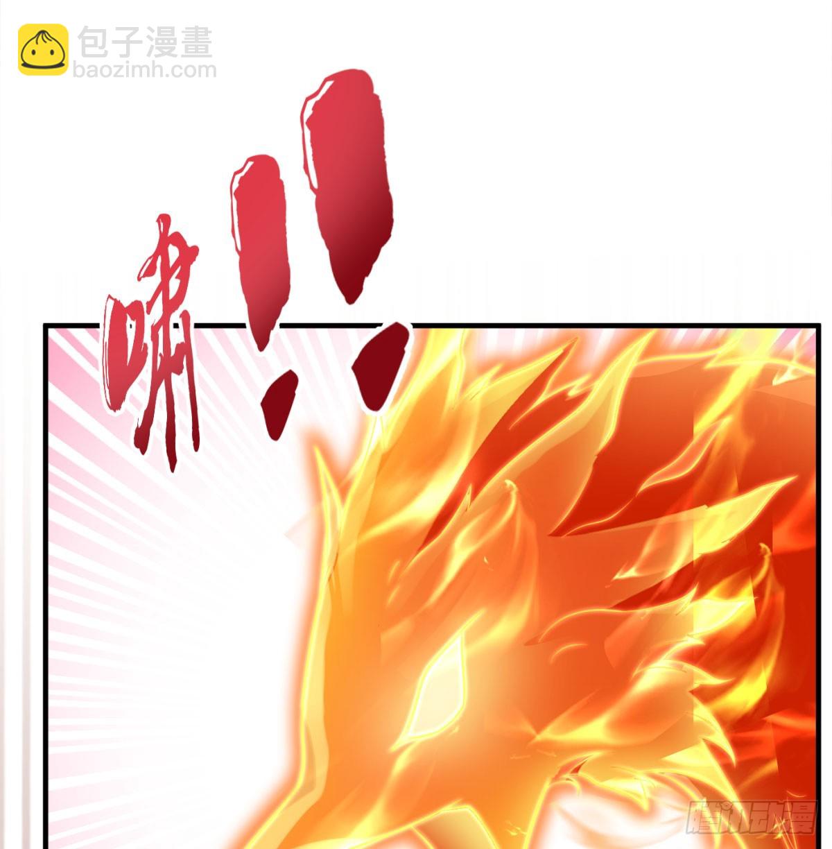 合力斩二贼86