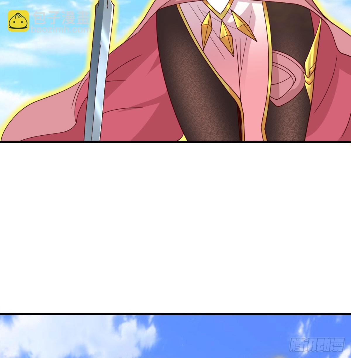 合力斩二贼9